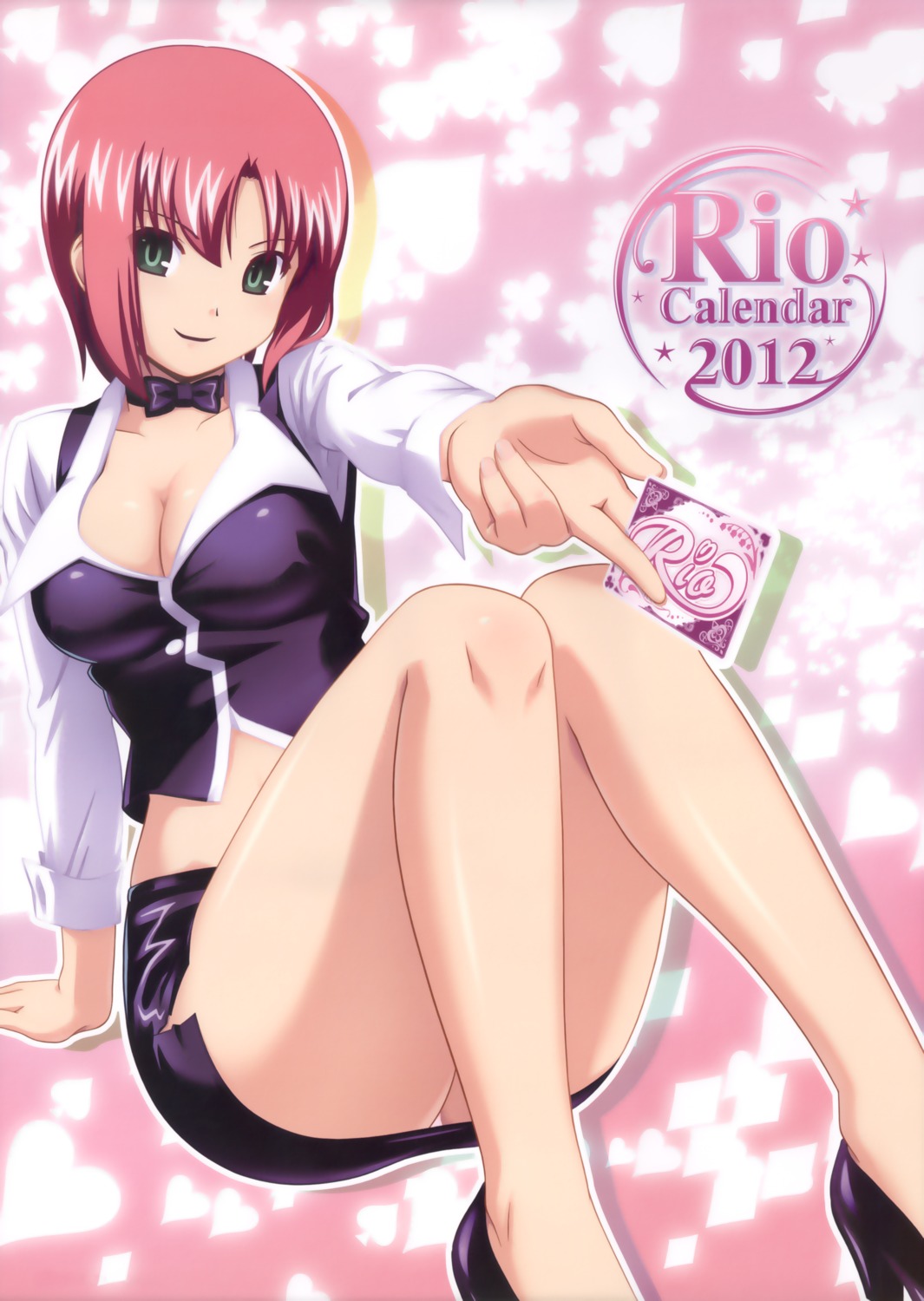 aliasing, cleavage, koutaro, pantsu, rio, rio_-rainbow_gate!-, super_blackjack