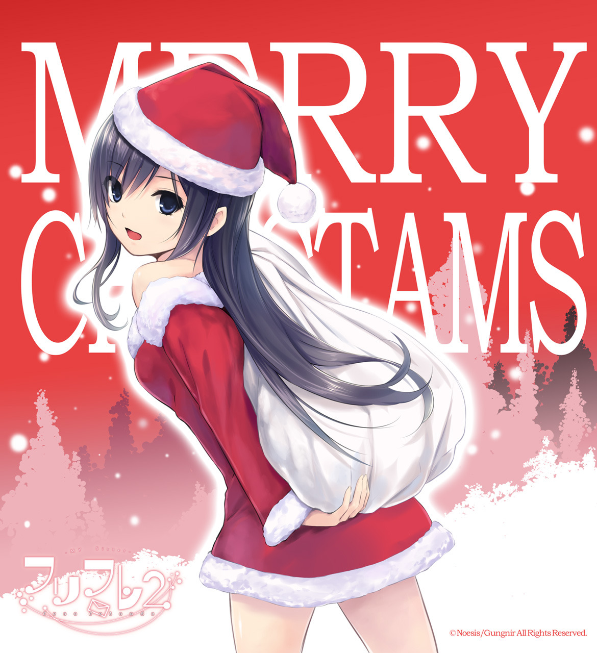 christmas, coffee-kizoku, free_friends, shinozaki_sumire