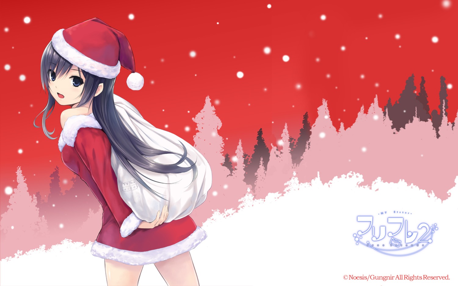 christmas, coffee-kizoku, free_friends, noesis, shinozaki_sumire, wallpaper