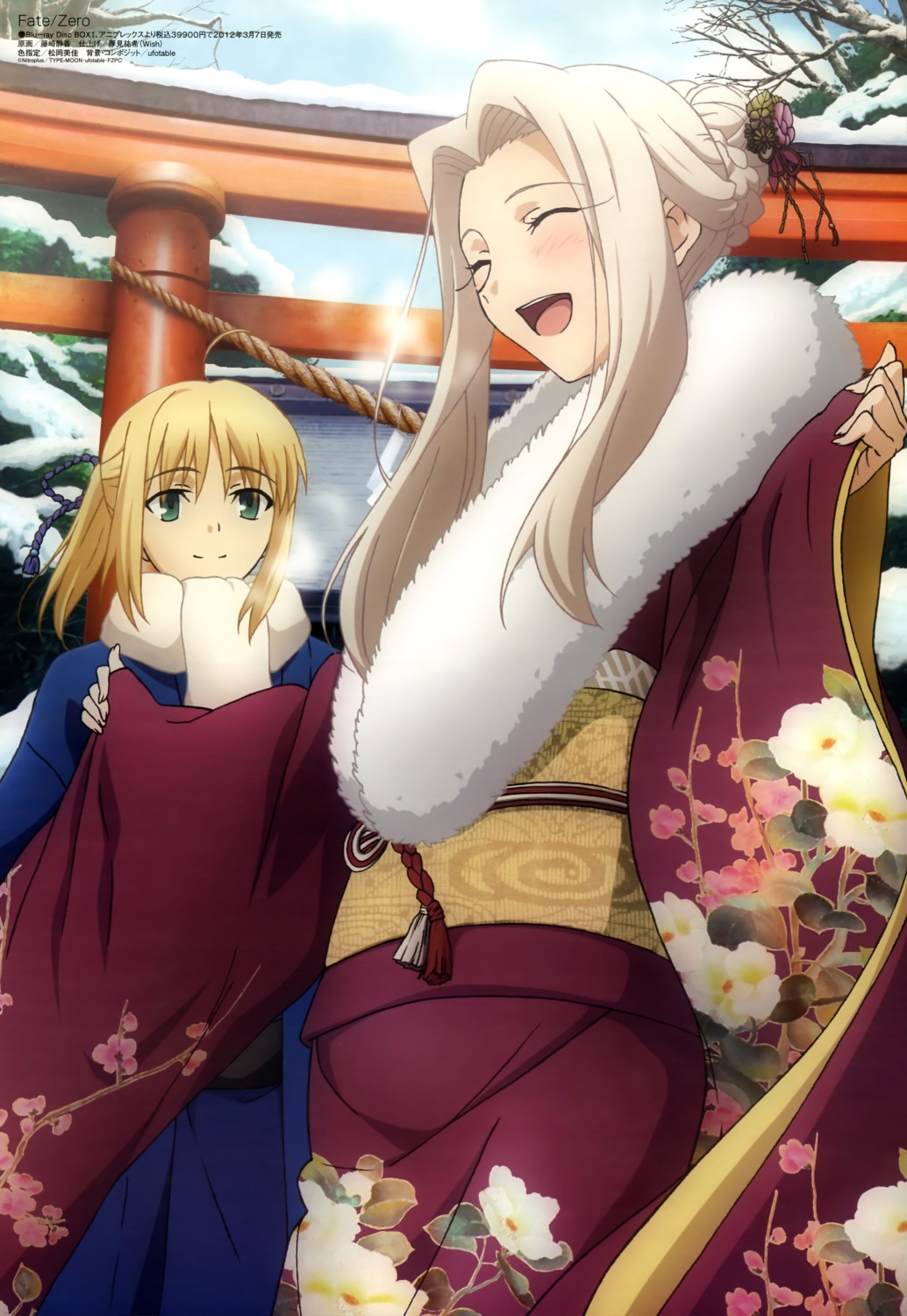 artoria_pendragon_(fate), fate/stay_night, fate/zero, fujisaki_shizuka, irisviel_von_einzbern, kimono