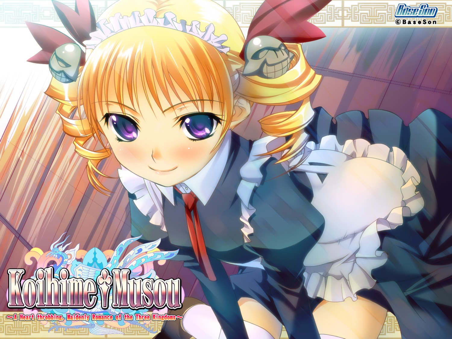 baseson, kantaka, koihime_musou, maid, sousou, wallpaper