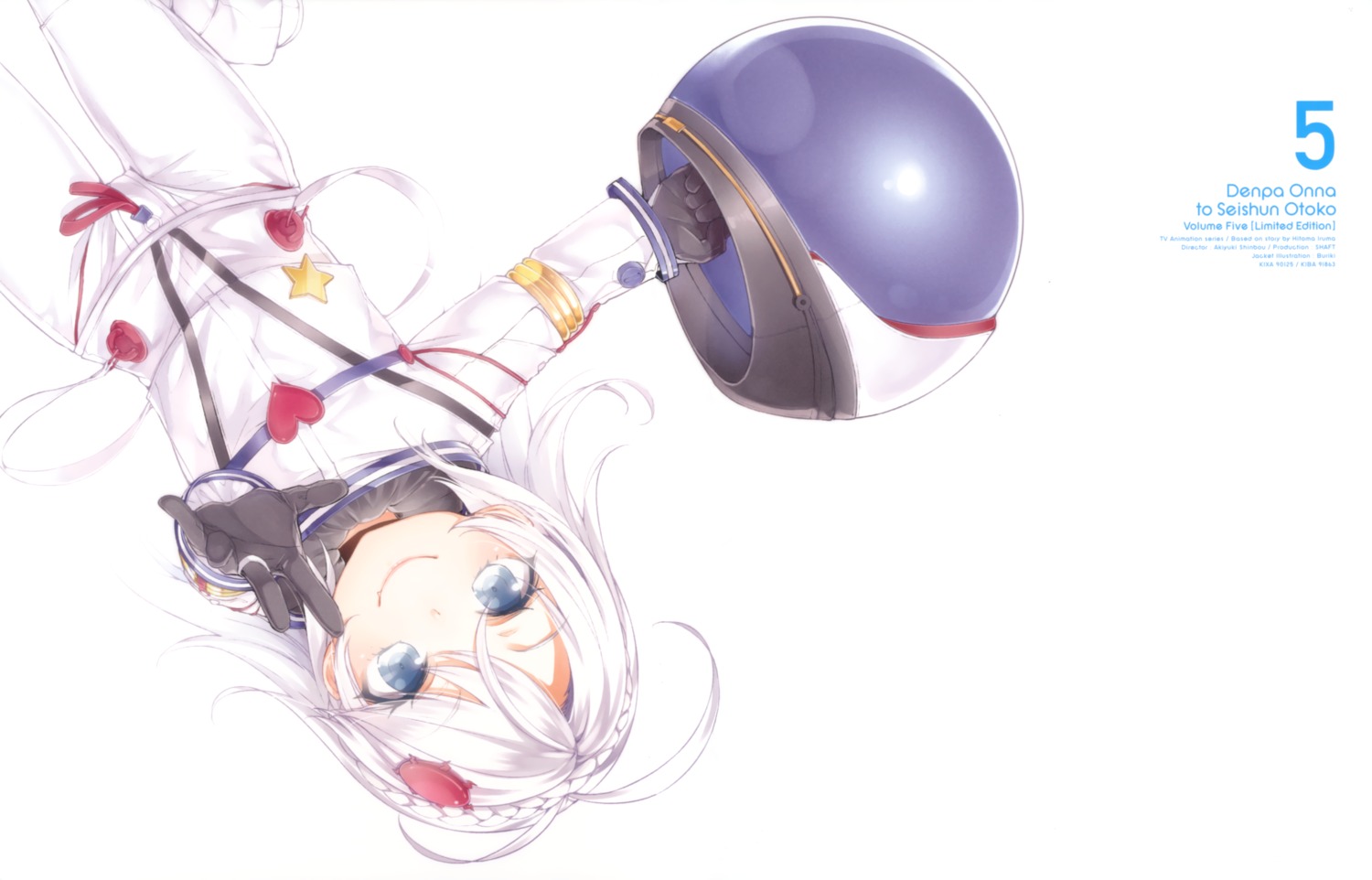 buriki, denpa_onna_to_seishun_otoko, disc_cover, hoshimiya_yashiro
