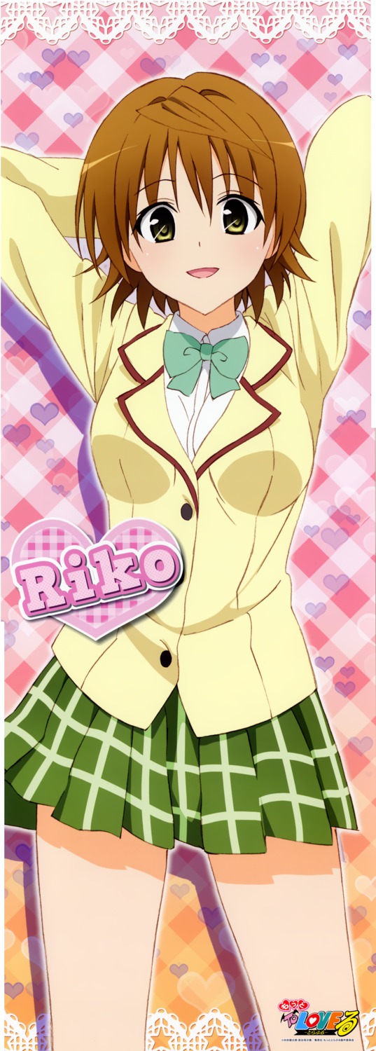 genderswap, seifuku, stick_poster, to_love_ru, yuuki_rito, yuusaki_riko