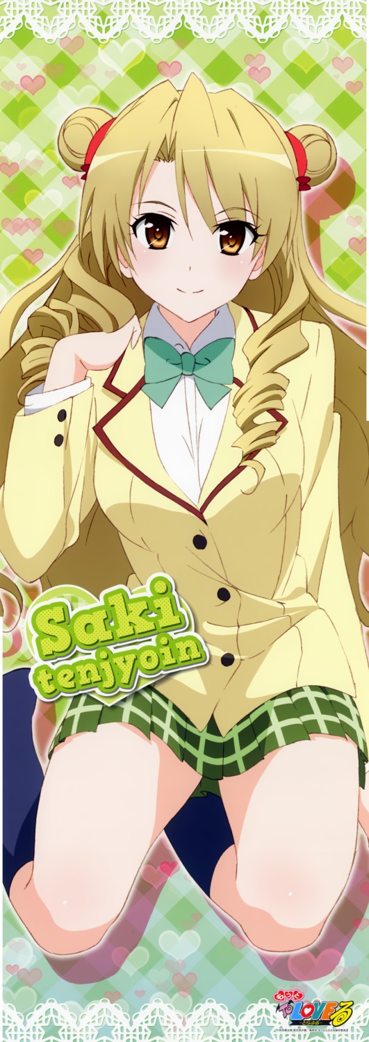 seifuku, stick_poster, tenjouin_saki, to_love_ru