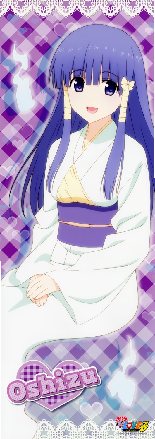 kimono, murasame_oshizu, stick_poster, to_love_ru