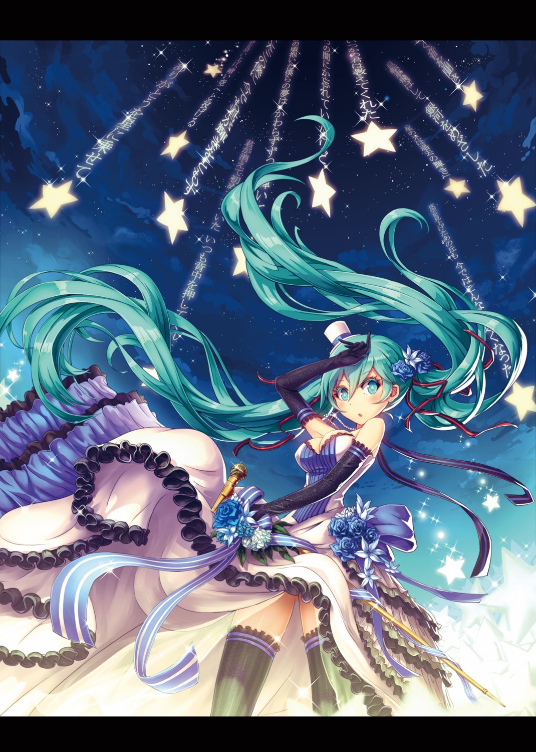 cleavage, daizo, dress, hatsune_miku, thighhighs, vocaloid
