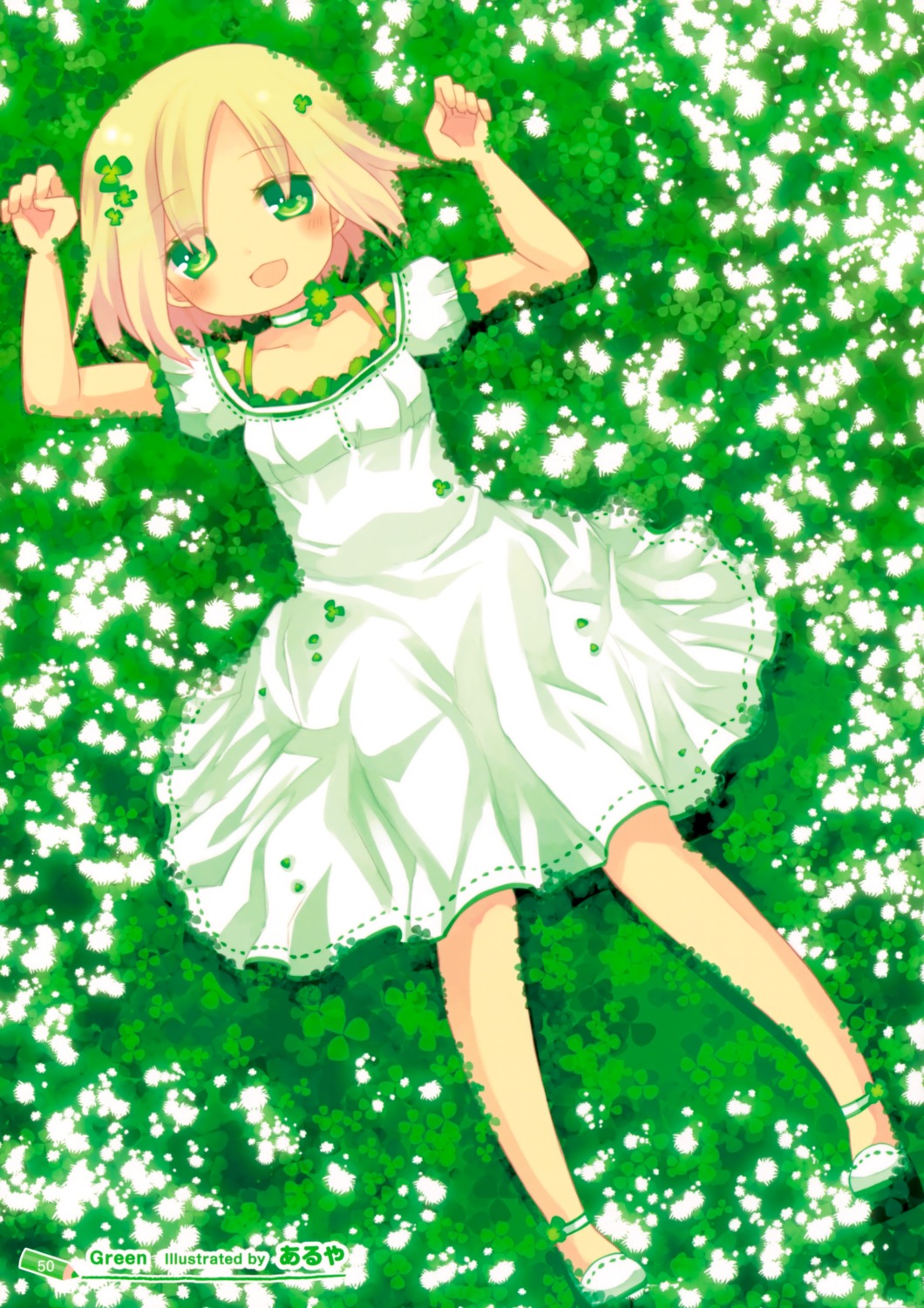 aruya, dress, summer_dress