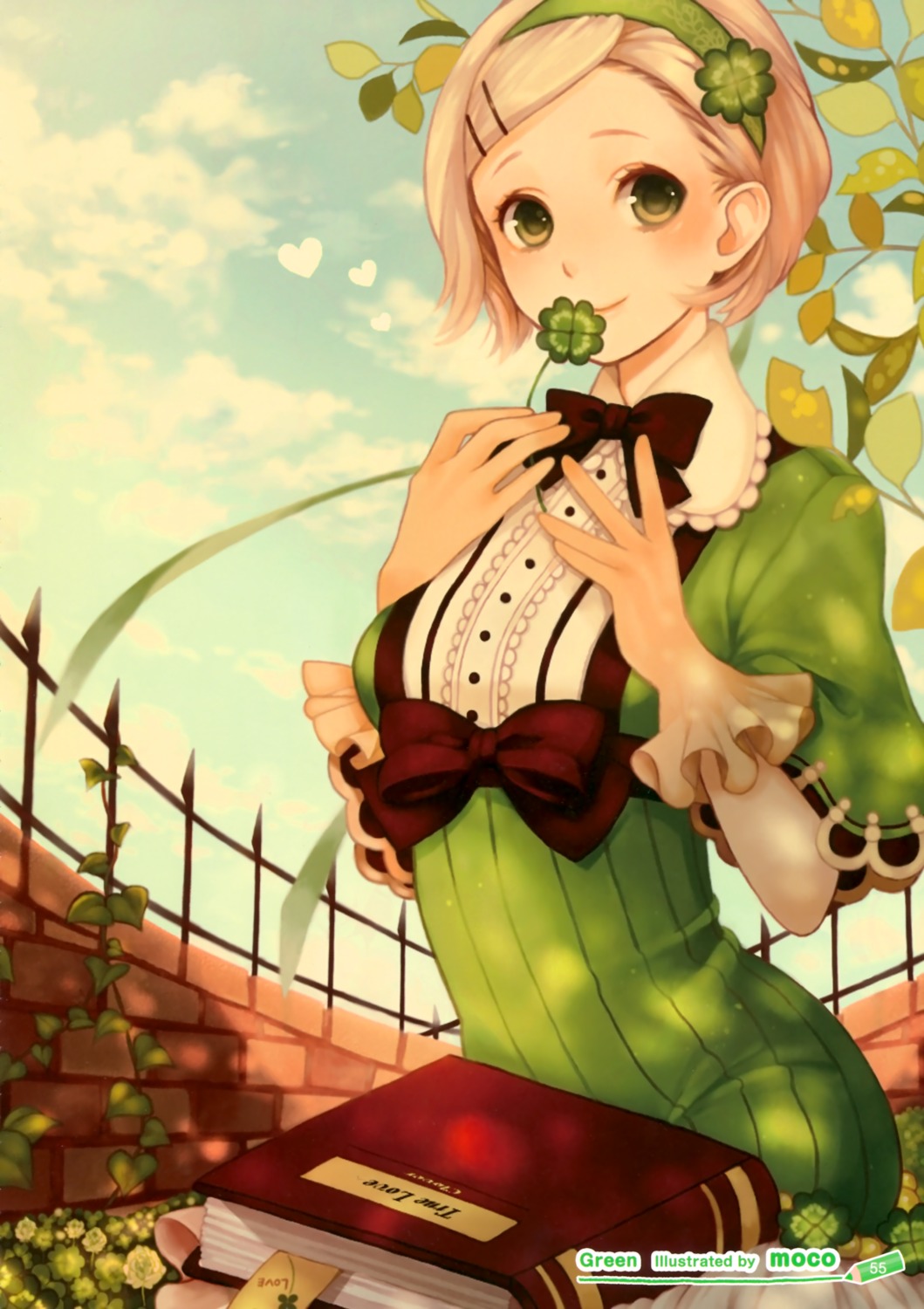 vanille
