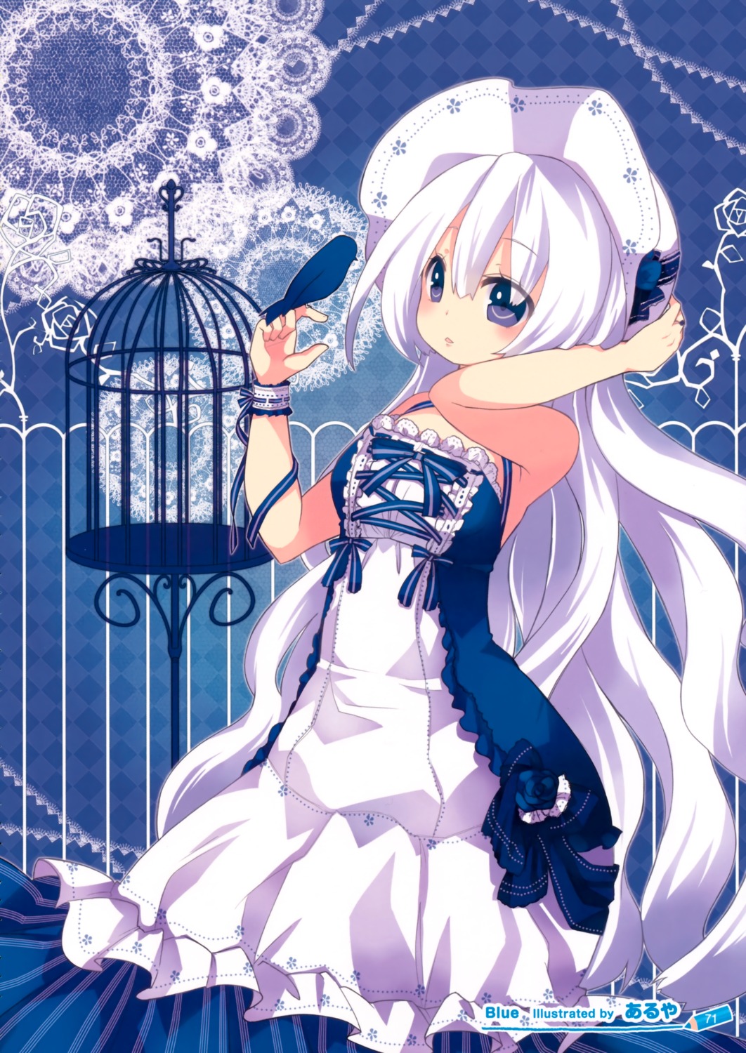 aruya, dress