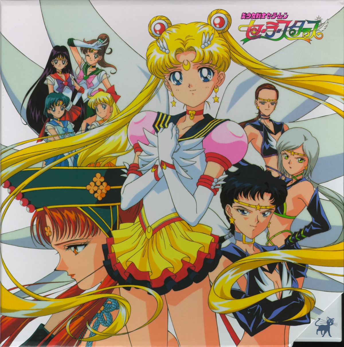 aino_minako, bishoujo_senshi_sailor_moon, disc_cover, hino_rei, kakyuu, kino_makoto, mizuno_ami, seiya_kou