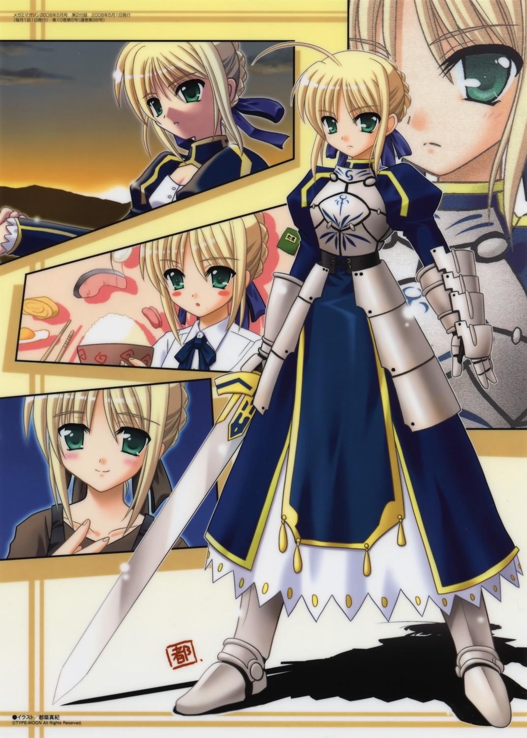 armor, artoria_pendragon_(fate), dress, fate/stay_night, sword, tsuzuki_maki