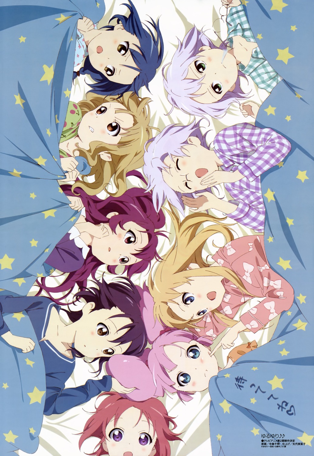 akaza_akari, funami_yui, furutani_himawari, ikeda_chitose, ikeda_chizuru, megane, nakajima_chiaki, oomuro_sakurako