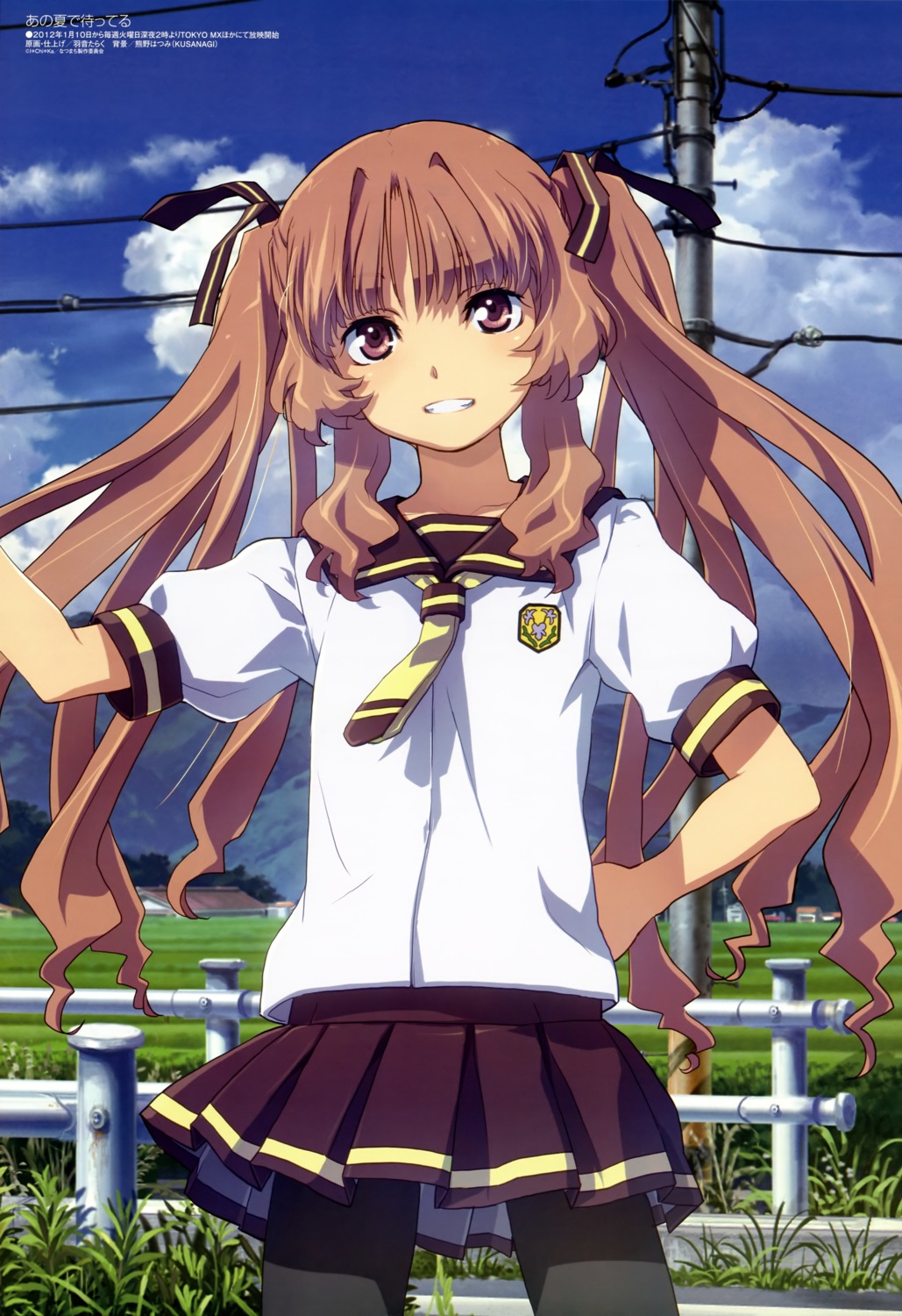 ano_natsu_de_matteru, pantyhose, seifuku, uon_taraku, yamano_remon