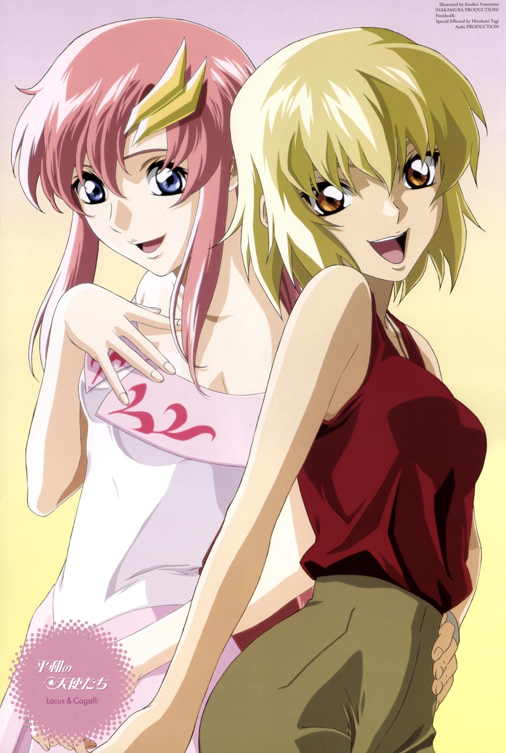 cagalli_yula_athha, gundam, gundam_seed, lacus_clyne, yoneyama_kouhei