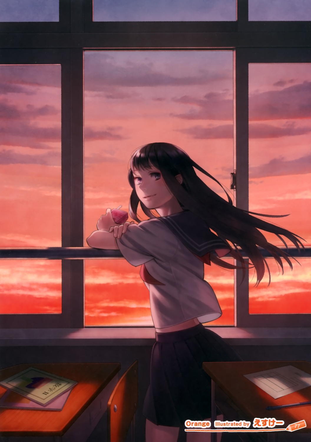 esukee, seifuku