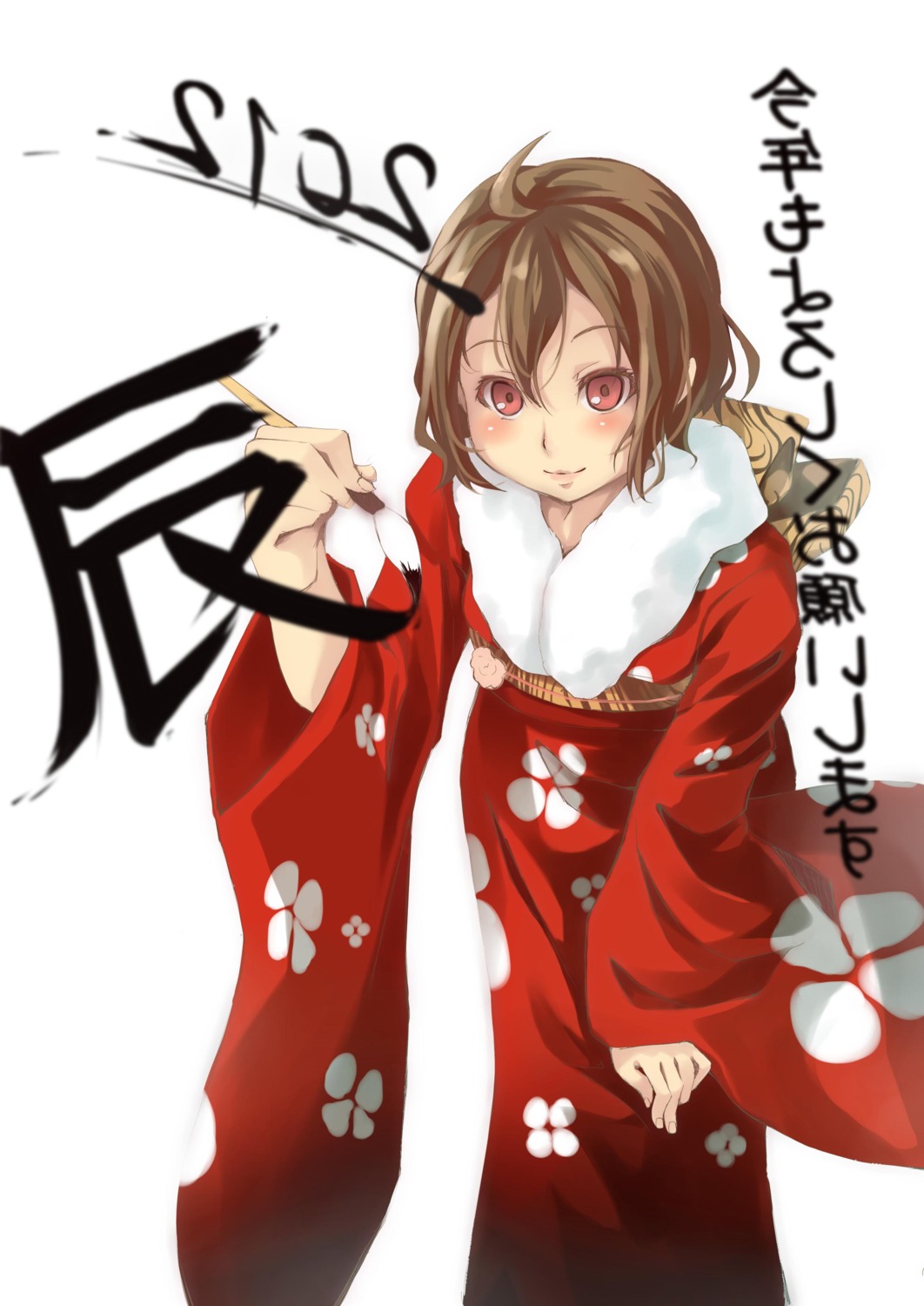 denpa_onna_to_seishun_otoko, foge, kimono, mifune_ryuuko