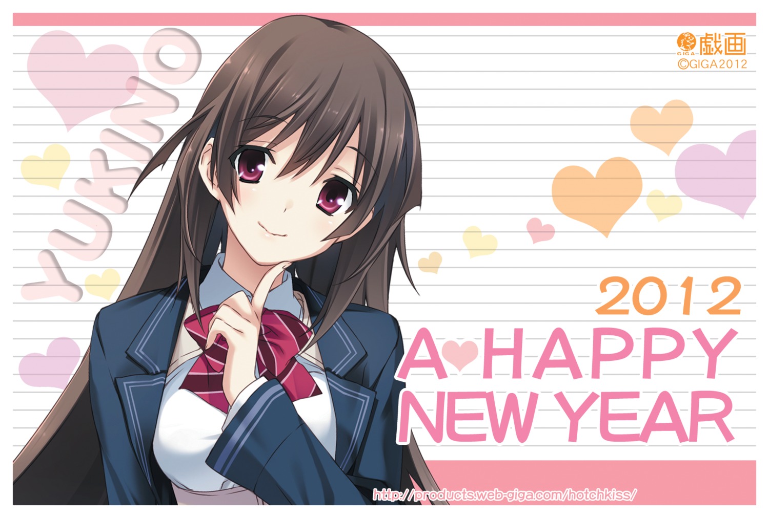 ashikawa_yukino, giga, hotchkiss, marui, seifuku