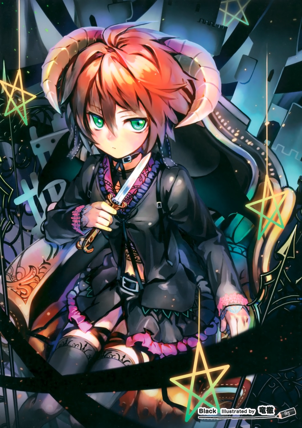 horns, ryuutetsu, thighhighs, wings