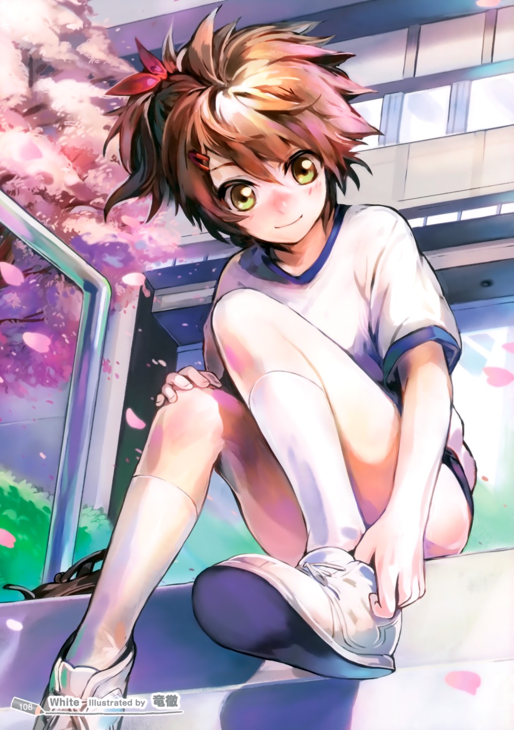 gym_uniform, nopan, ryuutetsu