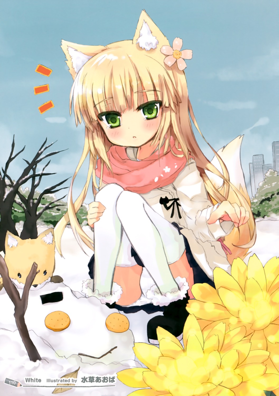 animal_ears, kitsune, mizukusa_aoba, pantsu, tail