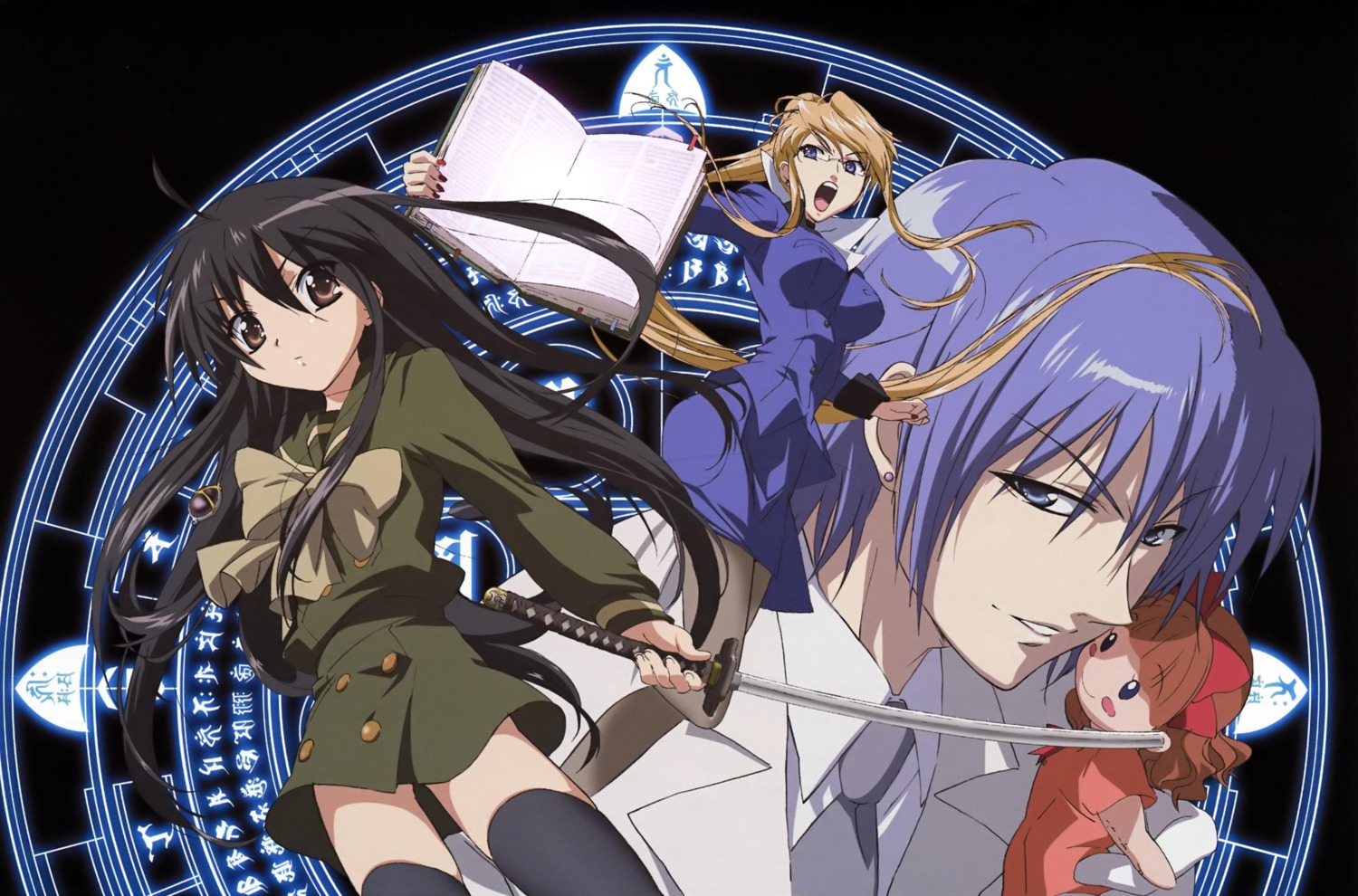 friagne, hasegawa_shinya, margery_daw, marianne, seifuku, shakugan_no_shana, shana