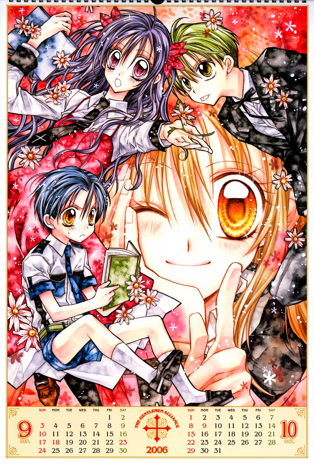 calendar, kamiya_komaki, otomiya_haine, otomiya_kusame, seifuku, shinshi_doumei_cross, tanemura_arina