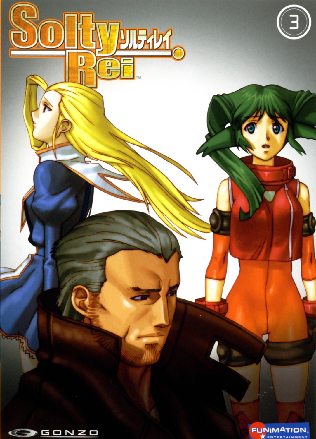 bodysuit, cropme, disc_cover, hamakawa_shuujirou, rose_anderson, roy_revant, solty_rei, solty_revant