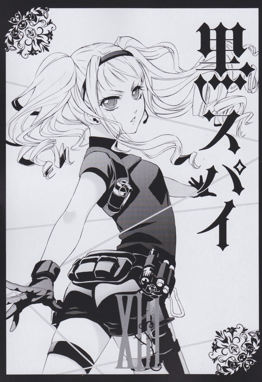 elizabeth_middleford, kuroshitsuji, monochrome, toboso_yana