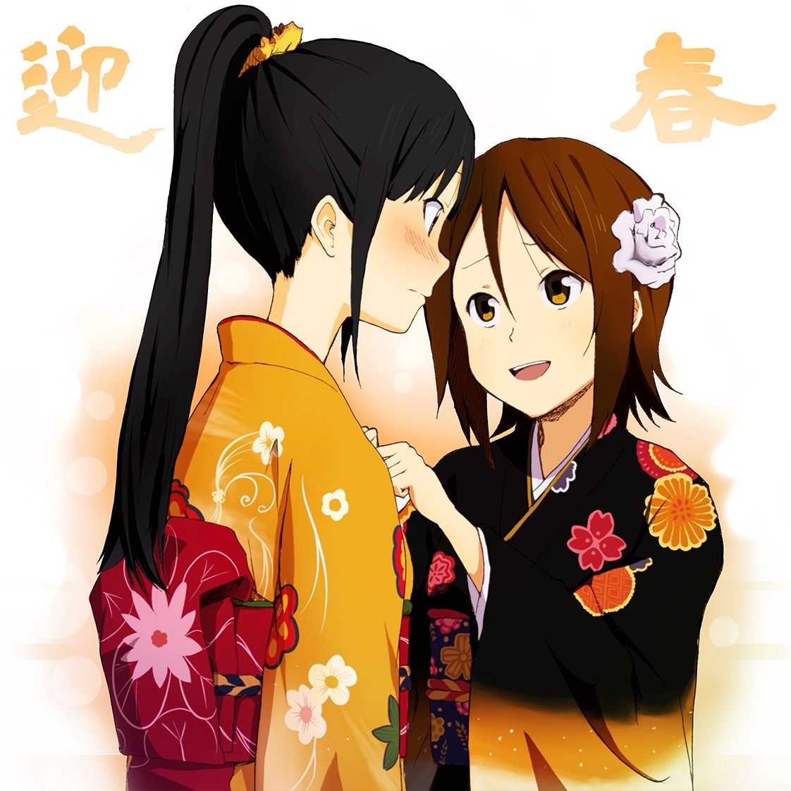 akiyama_mio, k-on!, kimono, tainaka_ritsu, zasshu_tamashii