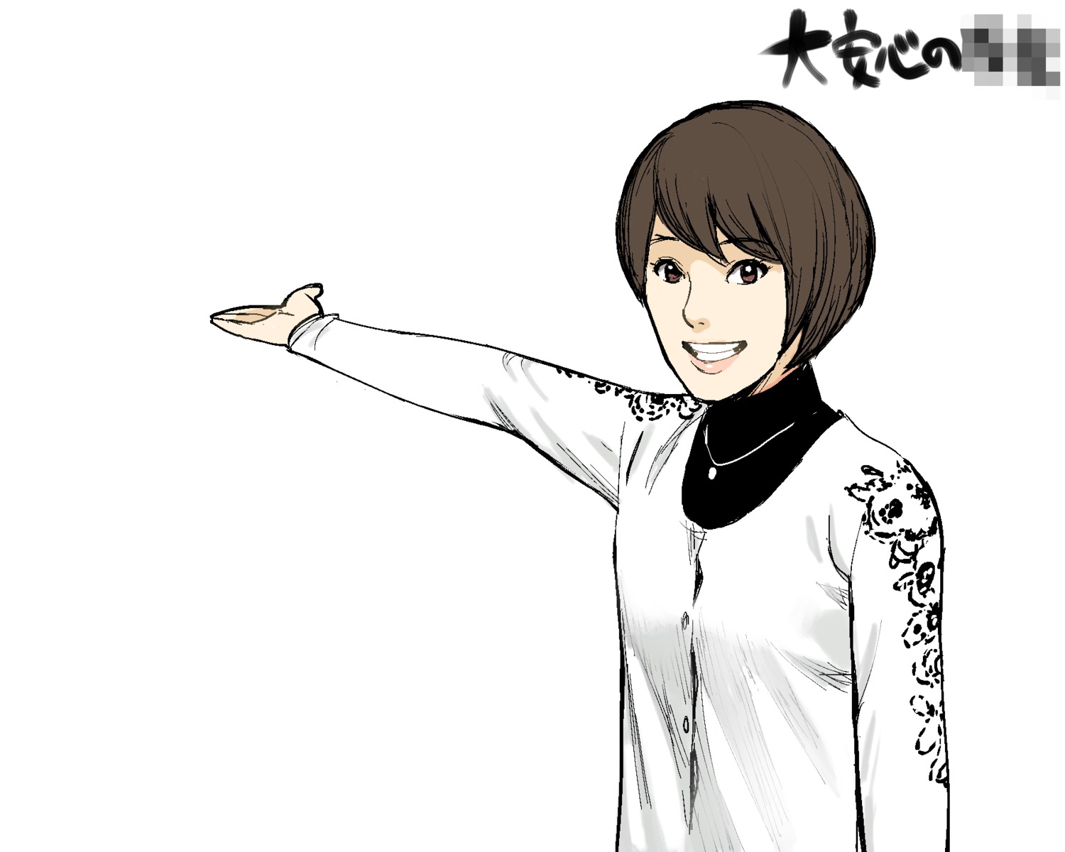 a1, initial-g, nakamura_eriko