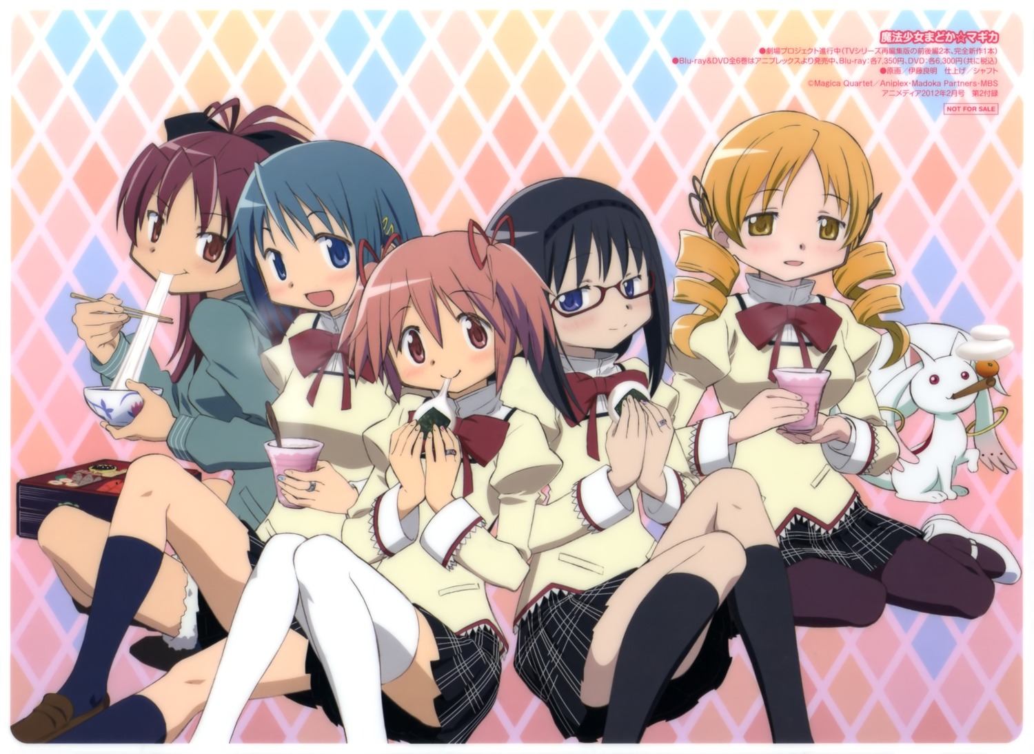 akemi_homura, itou_yoshiaki, kaname_madoka, kyubey, mahou_shoujo_madoka_magica, megane, miki_sayaka, pantyhose, sakura_kyouko, seifuku, tomoe_mami