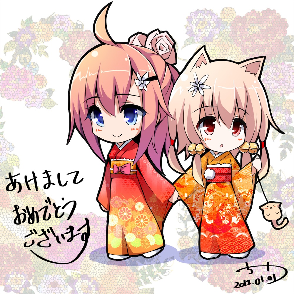 animal_ears, chibi, chiri_(atlanta), chiriko_(atlanta), kimono, kitsune, ten'inkou_korin
