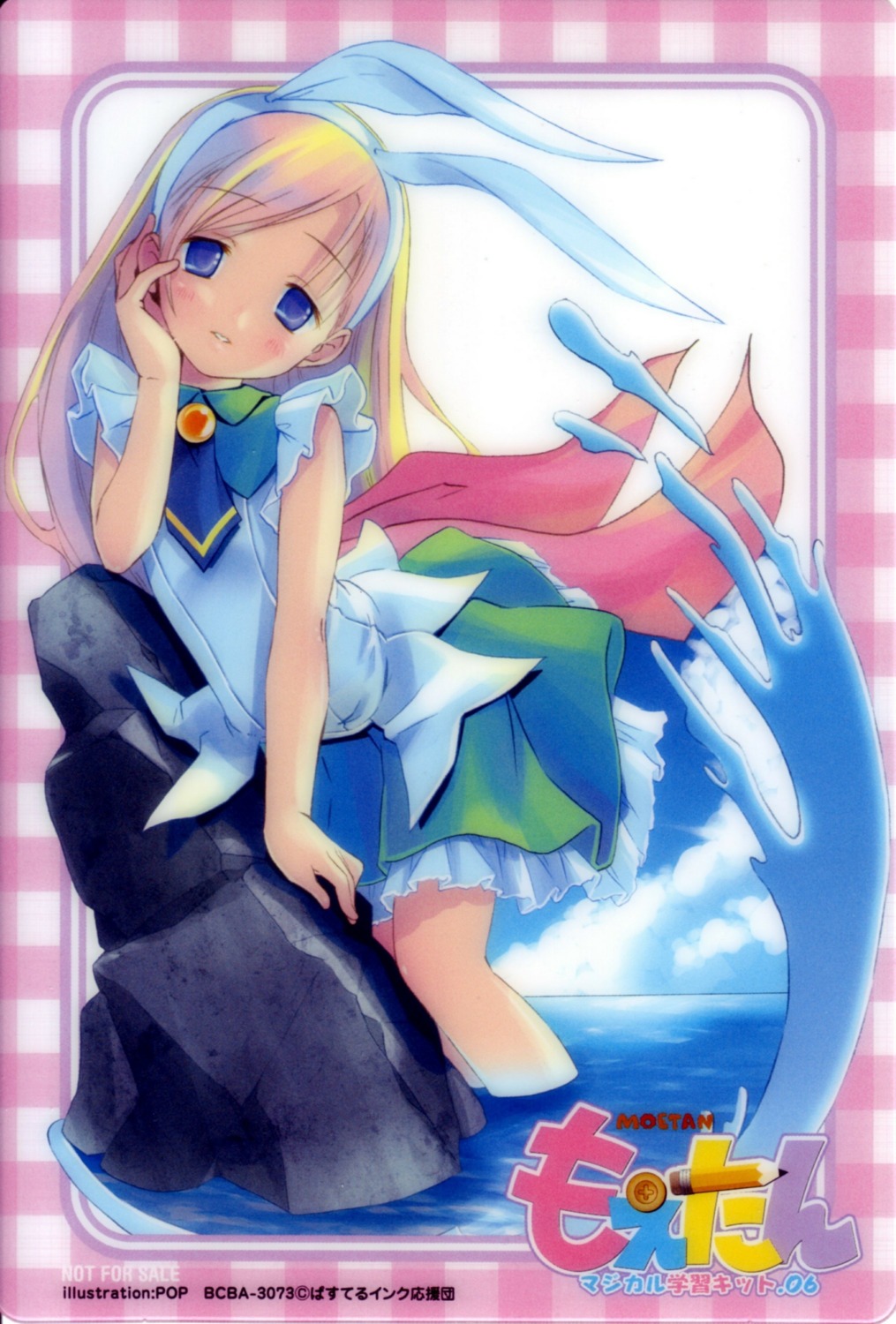 animal_ears, bunny_ears, moetan, pop, shiratori_alice