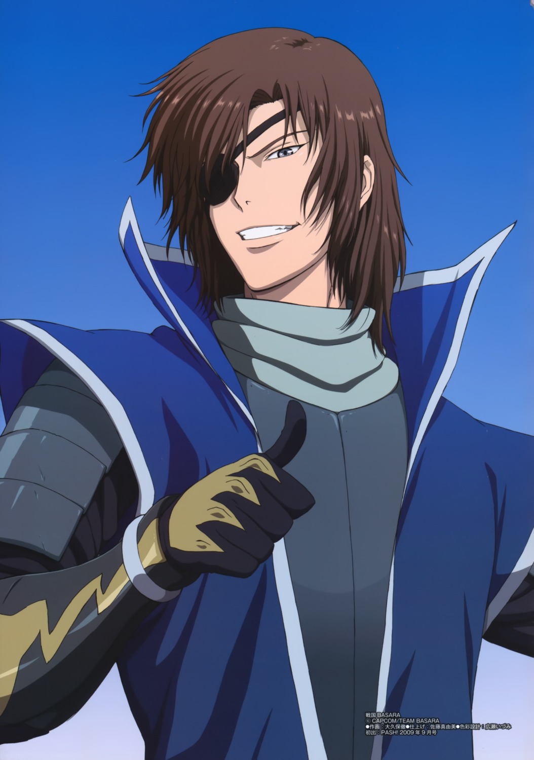 date_masamune, date_masamune_(basara), eyepatch, male, ookubo_tooru, sengoku_basara