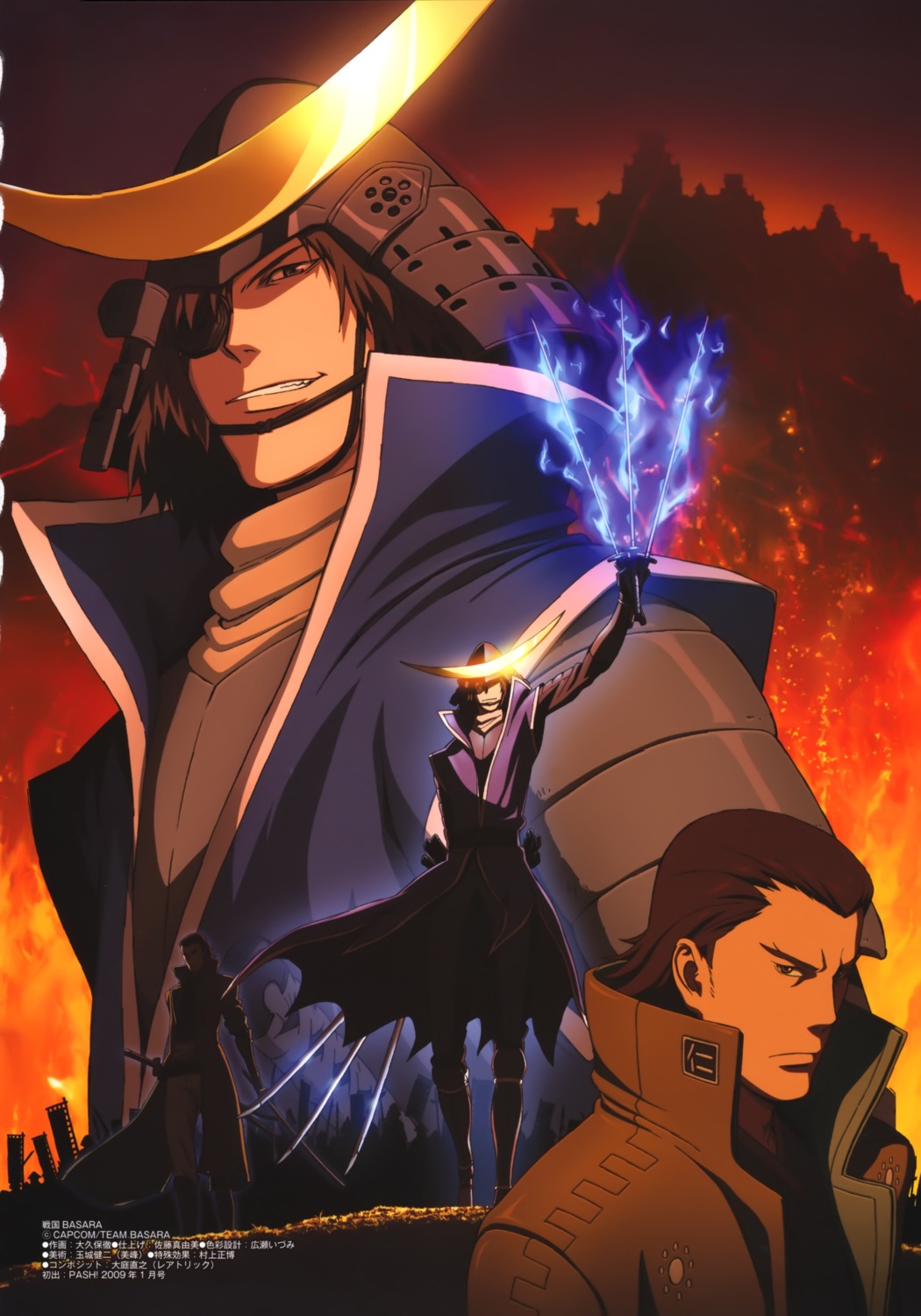 date_masamune, date_masamune_(basara), eyepatch, katakura_kojuurou, katakura_kojuurou_(basara), male, ookubo_tooru, sengoku_basara, sword