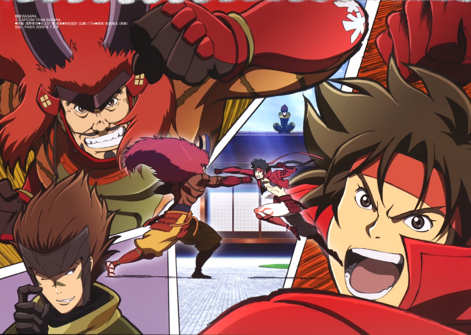 asano_kyouji, male, sanada_yukimura, sanada_yukimura_(basara), sarutobi_sasuke, sarutobi_sasuke_(basara), sengoku_basara, takeda_shingen