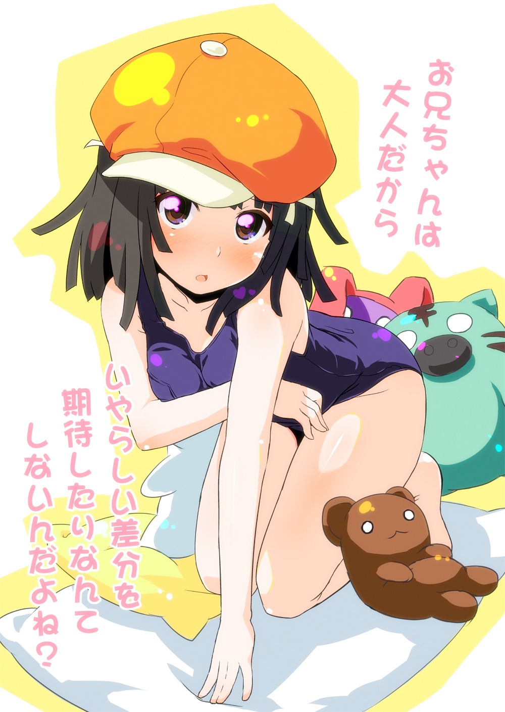 bakemonogatari, monogatari_(series), school_swimsuit, sengoku_nadeko, sw, swimsuits
