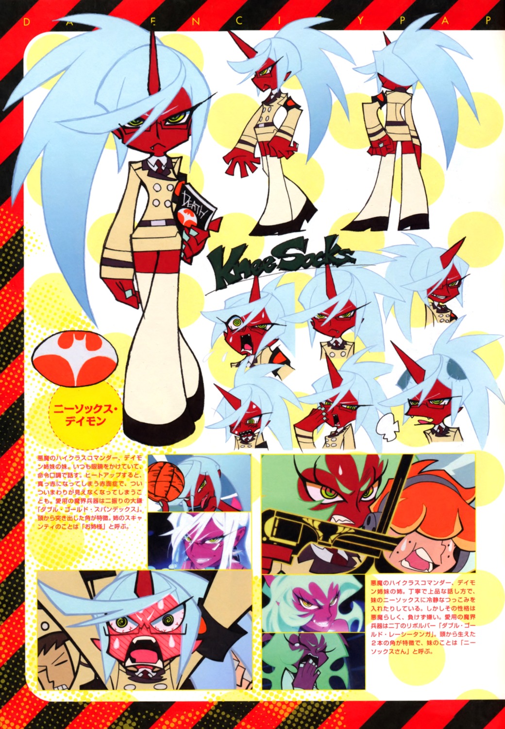 brief, business_suit, character_design, devil, gun, horns, kneesocks, megane
