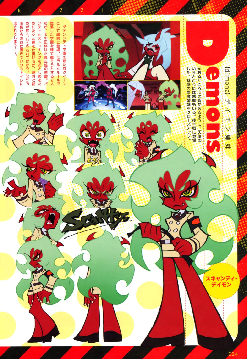 business_suit, character_design, devil, garter, horns, kneesocks, nishigori_atsushi, panty_&_stocking_with_garterbelt