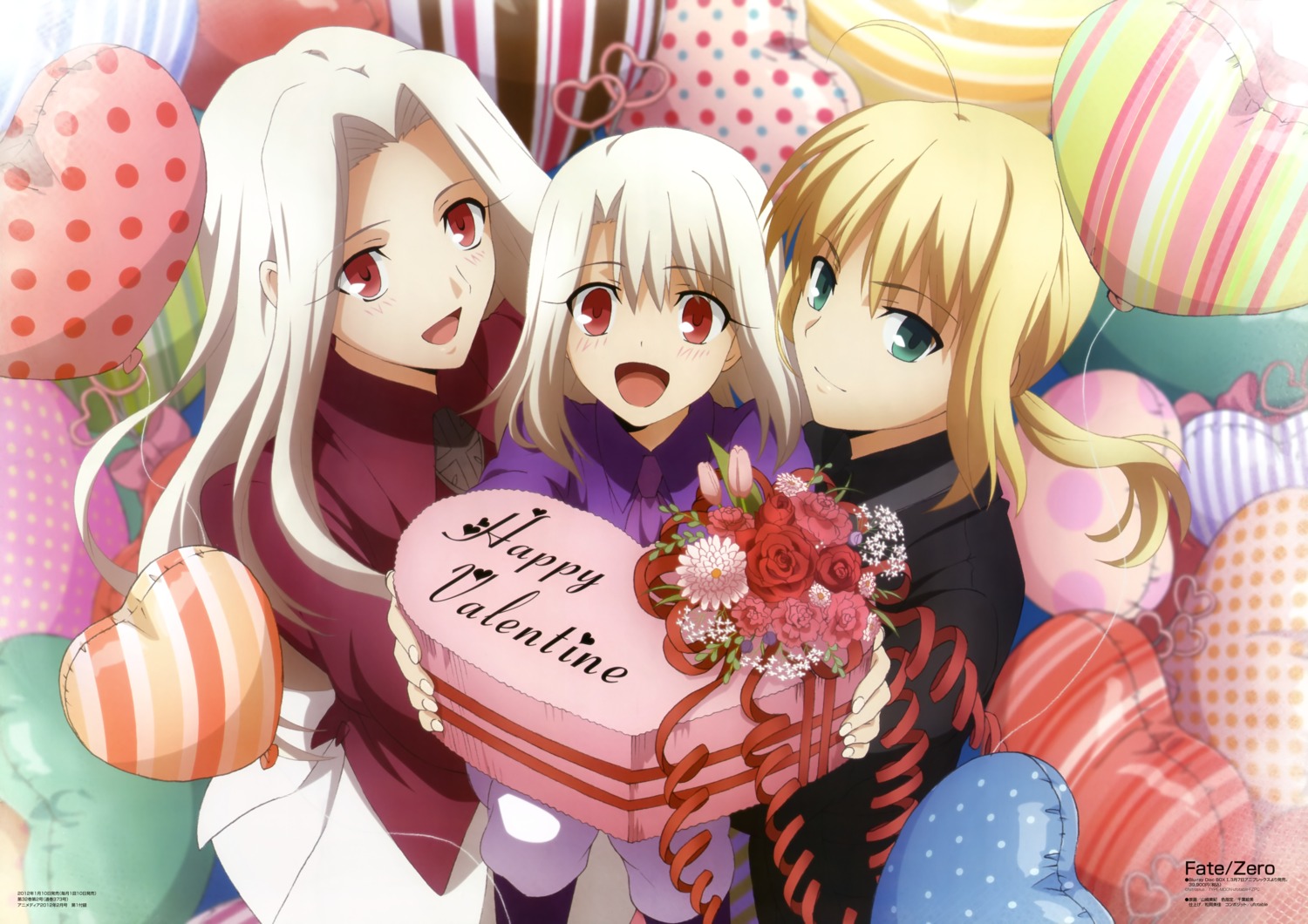 artoria_pendragon_(fate), fate/stay_night, fate/zero, illyasviel_von_einzbern, irisviel_von_einzbern, valentine, yamazaki_miki