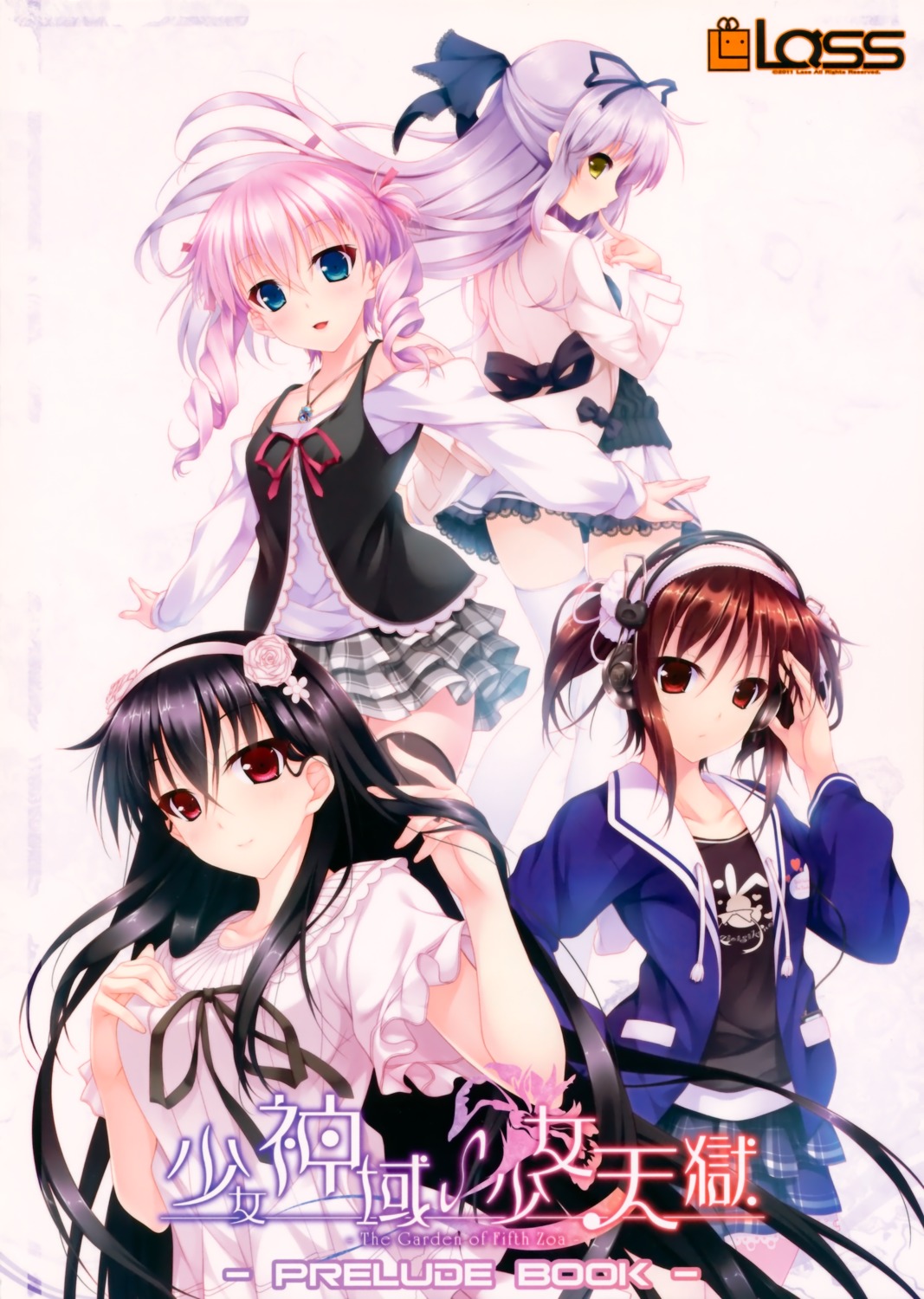 hayakawa_harui, headphones, lass, michioka_airi, okushiro_yuki, shoujo_shiniki_shoujo_tengoku, takagi_sana, thighhighs