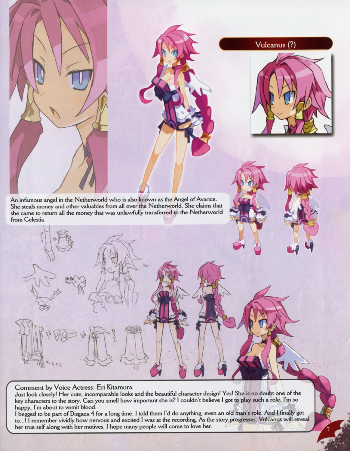 cleavage, disgaea, disgaea_4, harada_takehito, vulcanus, wings