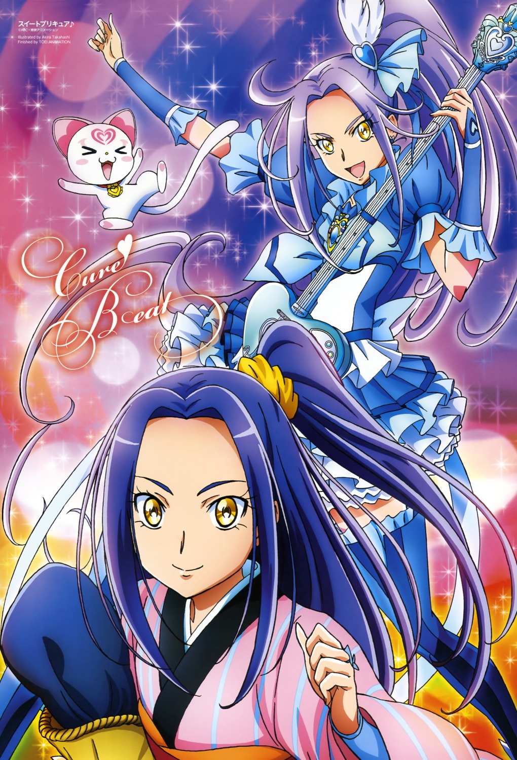 guitar, hummy, precure, siren_(suite_precure), suite_precure, takahashi_akira