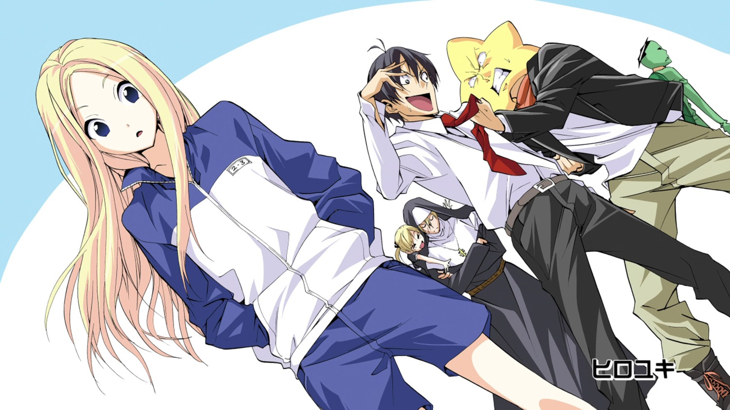 arakawa_under_the_bridge, cap, crossdress, endcard, gym_uniform, hiroyuki_(artist), hoshi_(arakawa), ichinomiya_kou