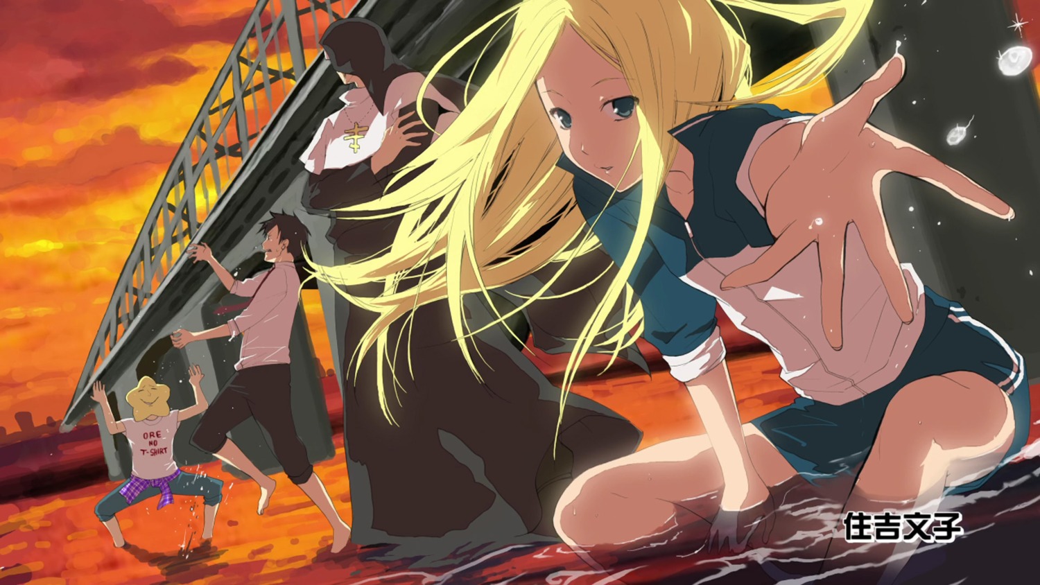arakawa_under_the_bridge, cap, crossdress, endcard, gym_uniform, hoshi_(arakawa), ichinomiya_kou, nino_(arakawa)