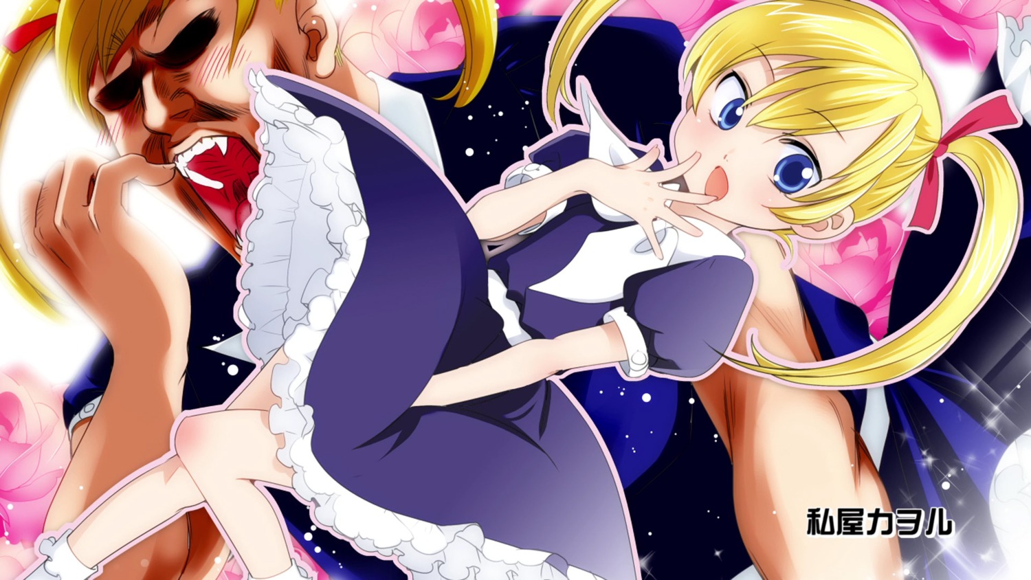 arakawa_under_the_bridge, cap, dress, endcard, stella_(arakawa), wallpaper, watashiya_kaworu
