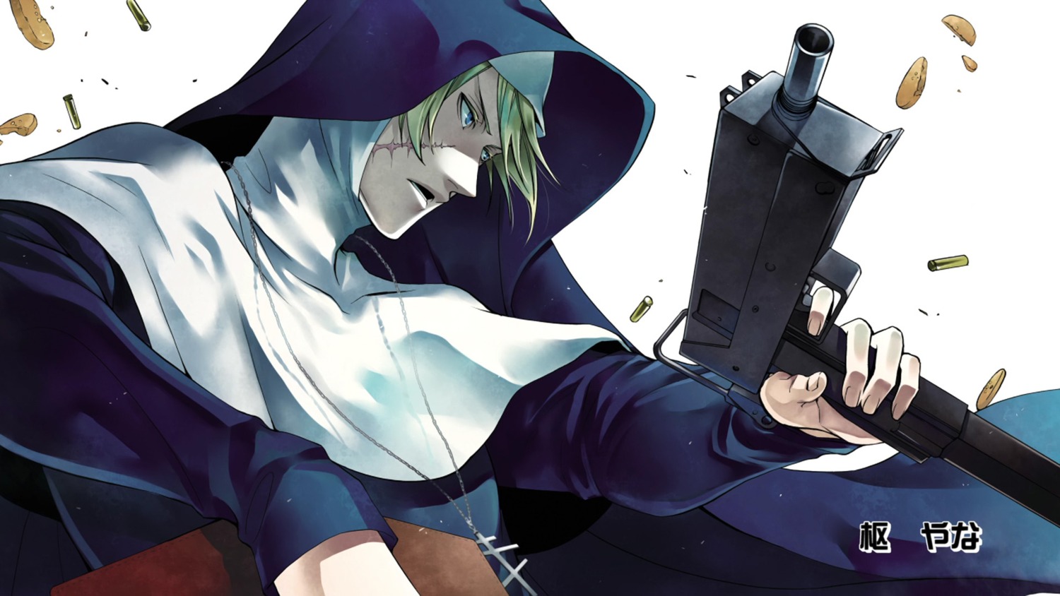 arakawa_under_the_bridge, cap, crossdress, endcard, gun, male, nun, sister_(arakawa), toboso_yana, wallpaper