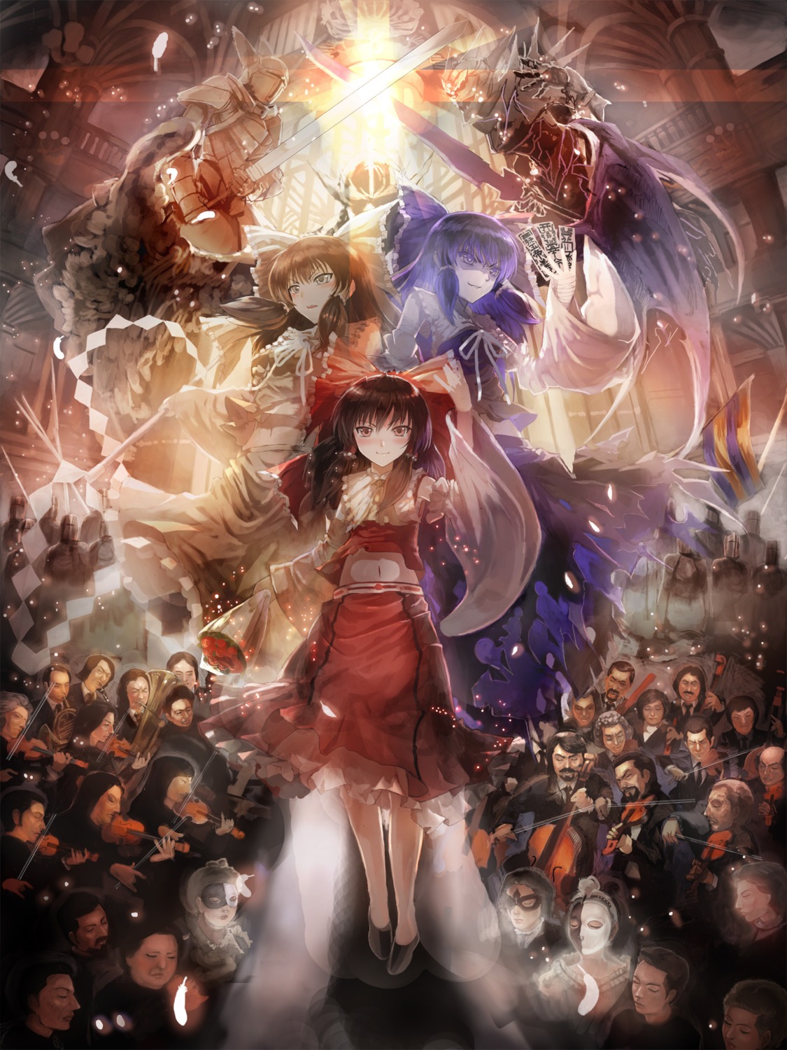 asuka_(moto), hakurei_reimu, touhou