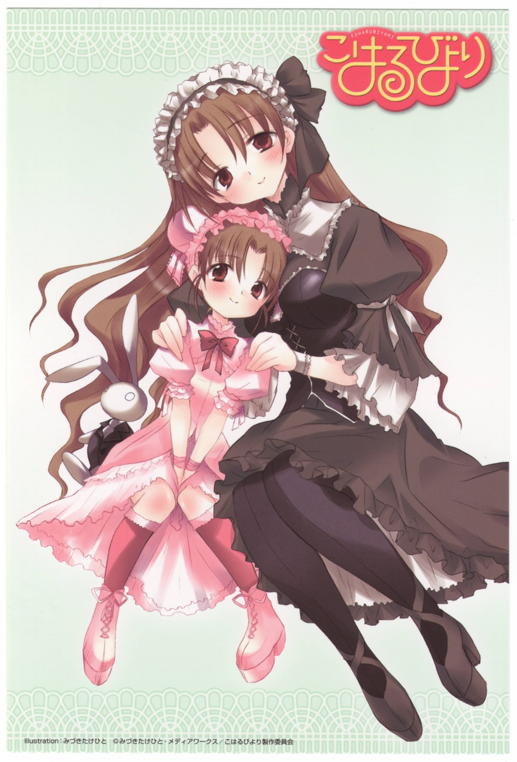 dress, hagiwara_ayumi, hagiwara_kanae, koharu_biyori, lolita_fashion, mizuki_takehito, pantyhose, screening