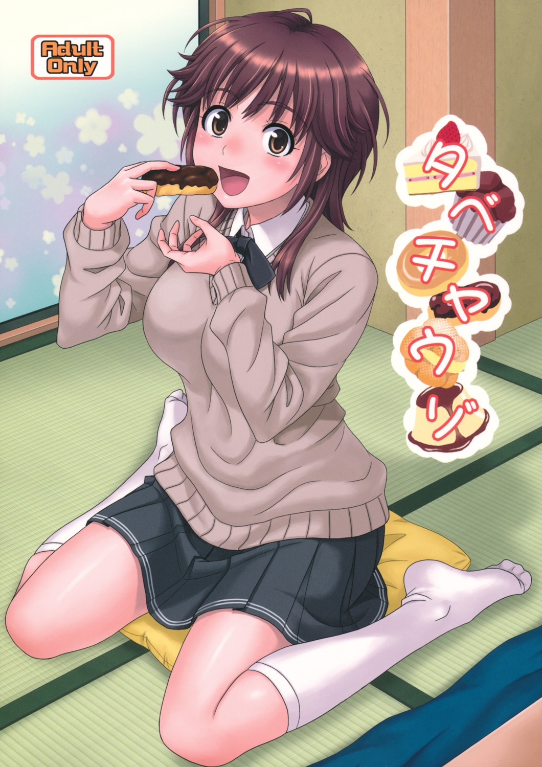 amagami, hida_tatsuo, junpuu_manpan-dou, sakurai_rihoko, seifuku